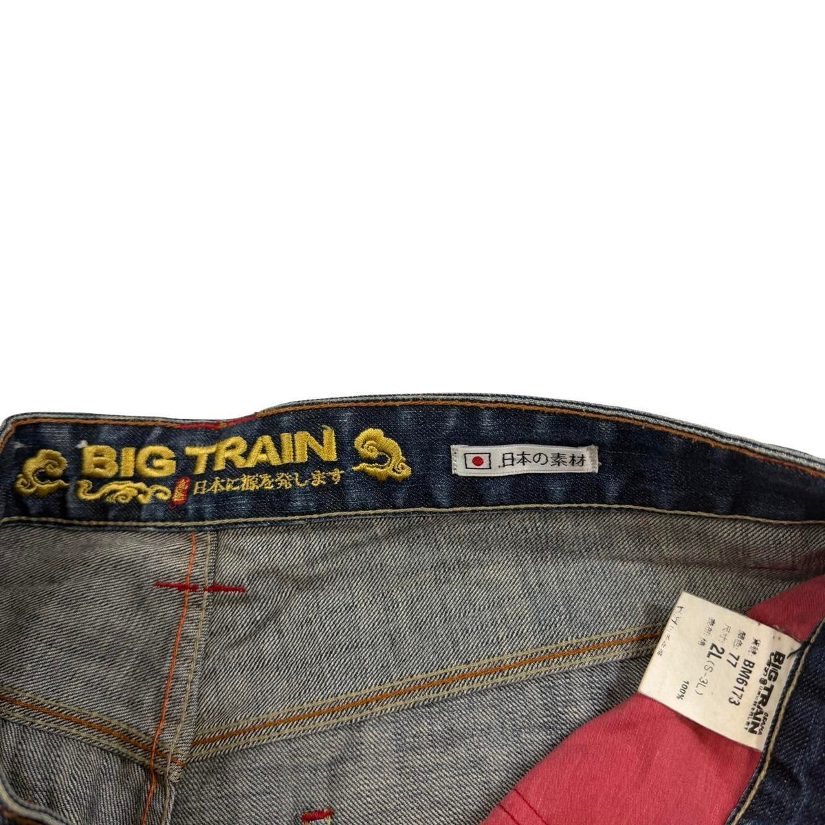 Big Train Jeans (w36)