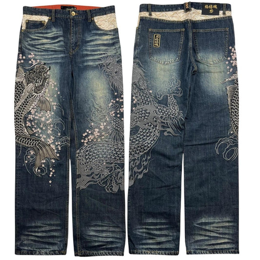 Karakuri Jeans (w35)