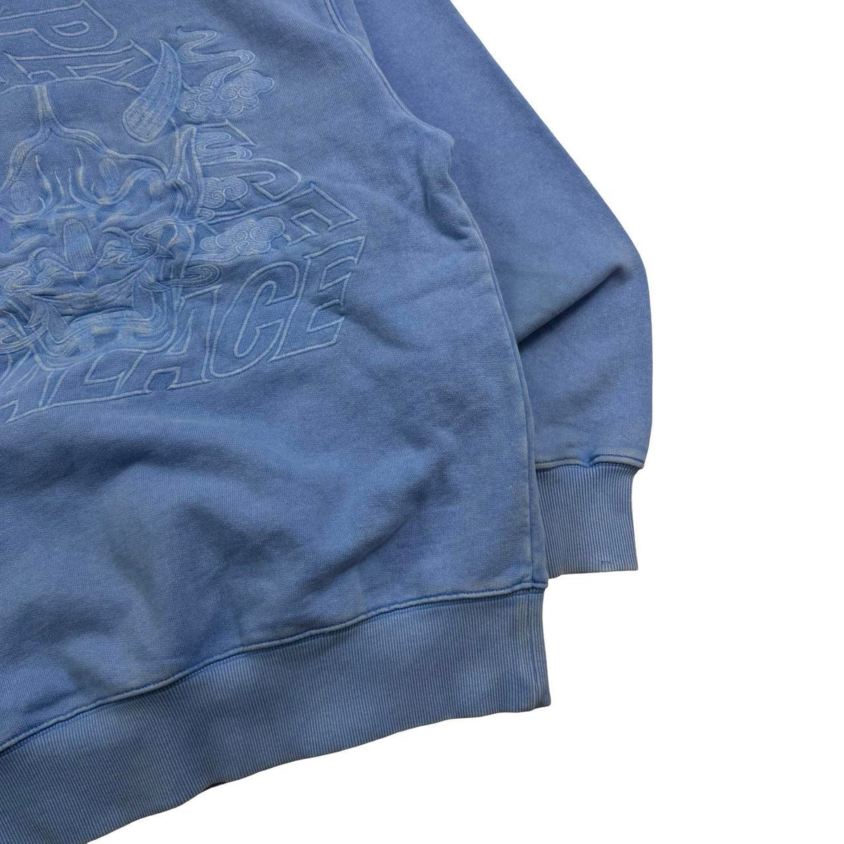 Palace Hoodie (S)