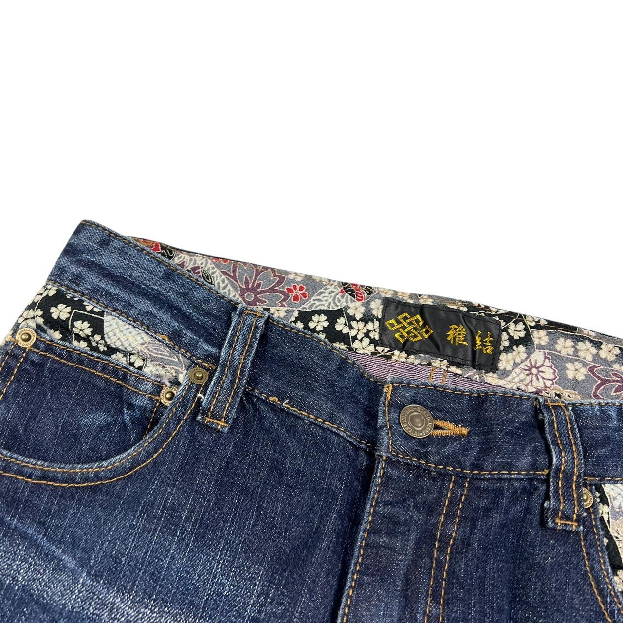 Dragon And Koi Jeans (w31)