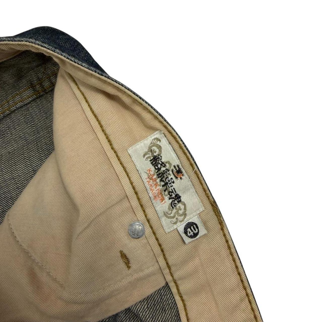 Karakuri Jeans (w40)