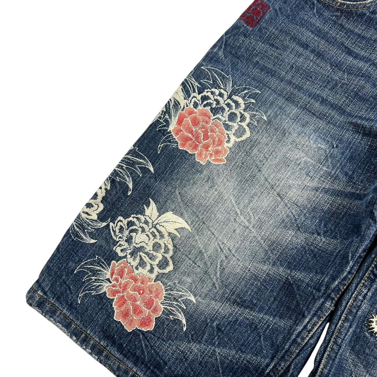 Karakuri Shorts (w32)
