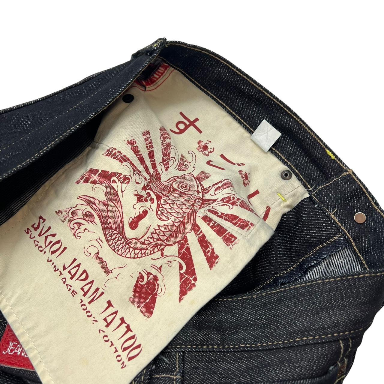 Sugoi Jeans (w34)