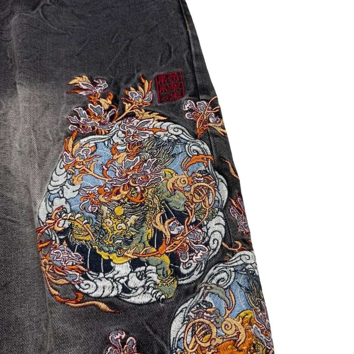 Karakuri Jeans (w38)