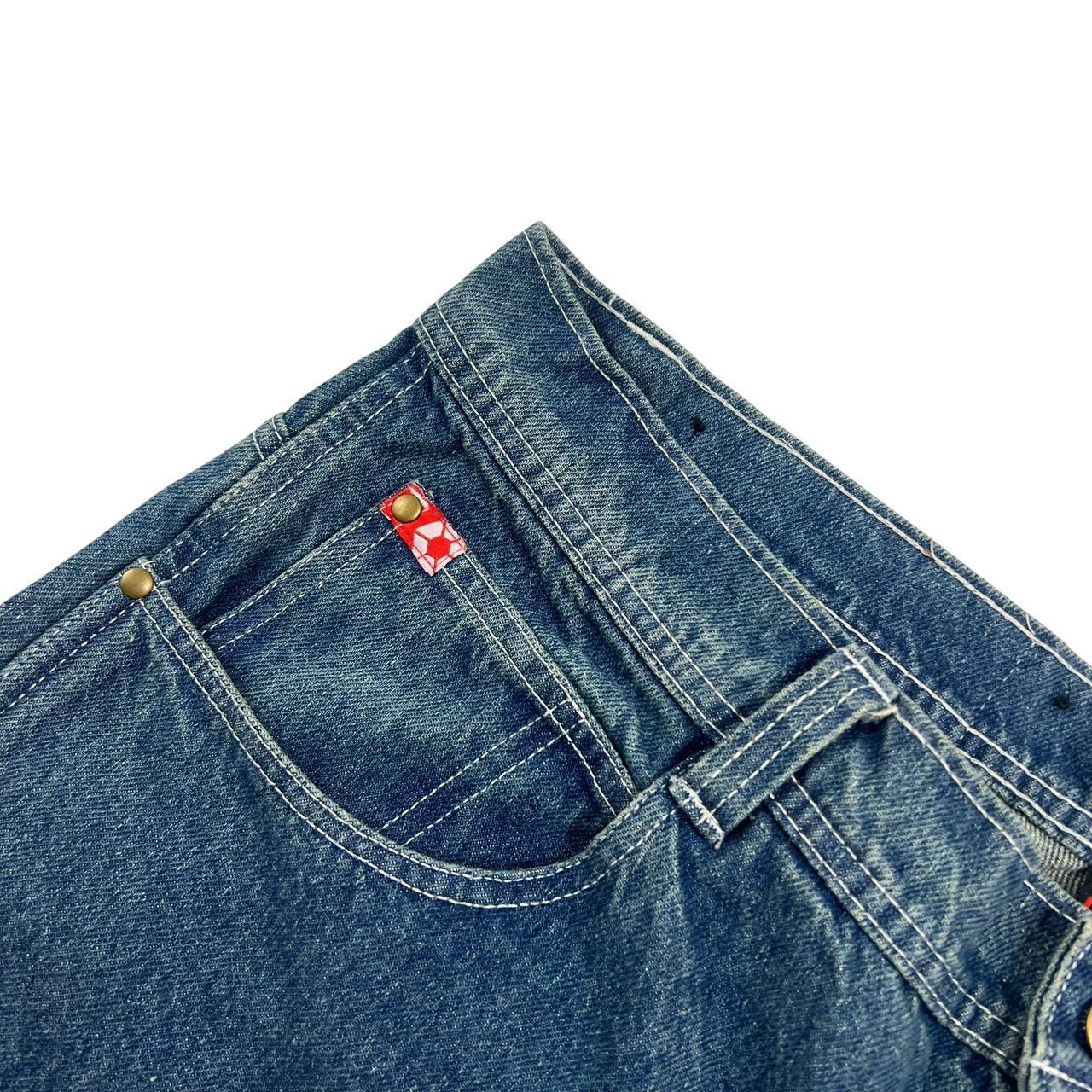 Southpole Jeans (w36)