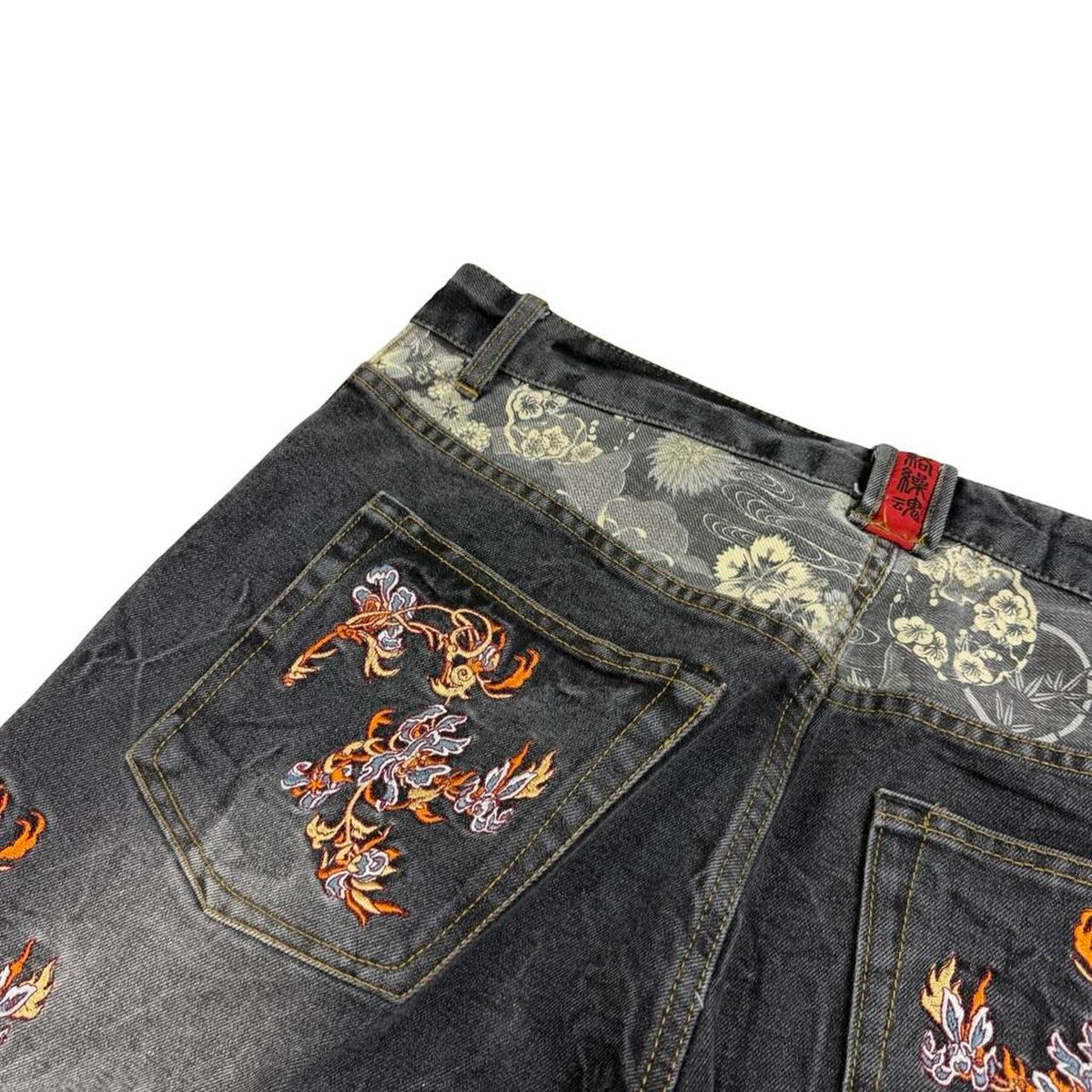 Karakuri Jeans (w38)