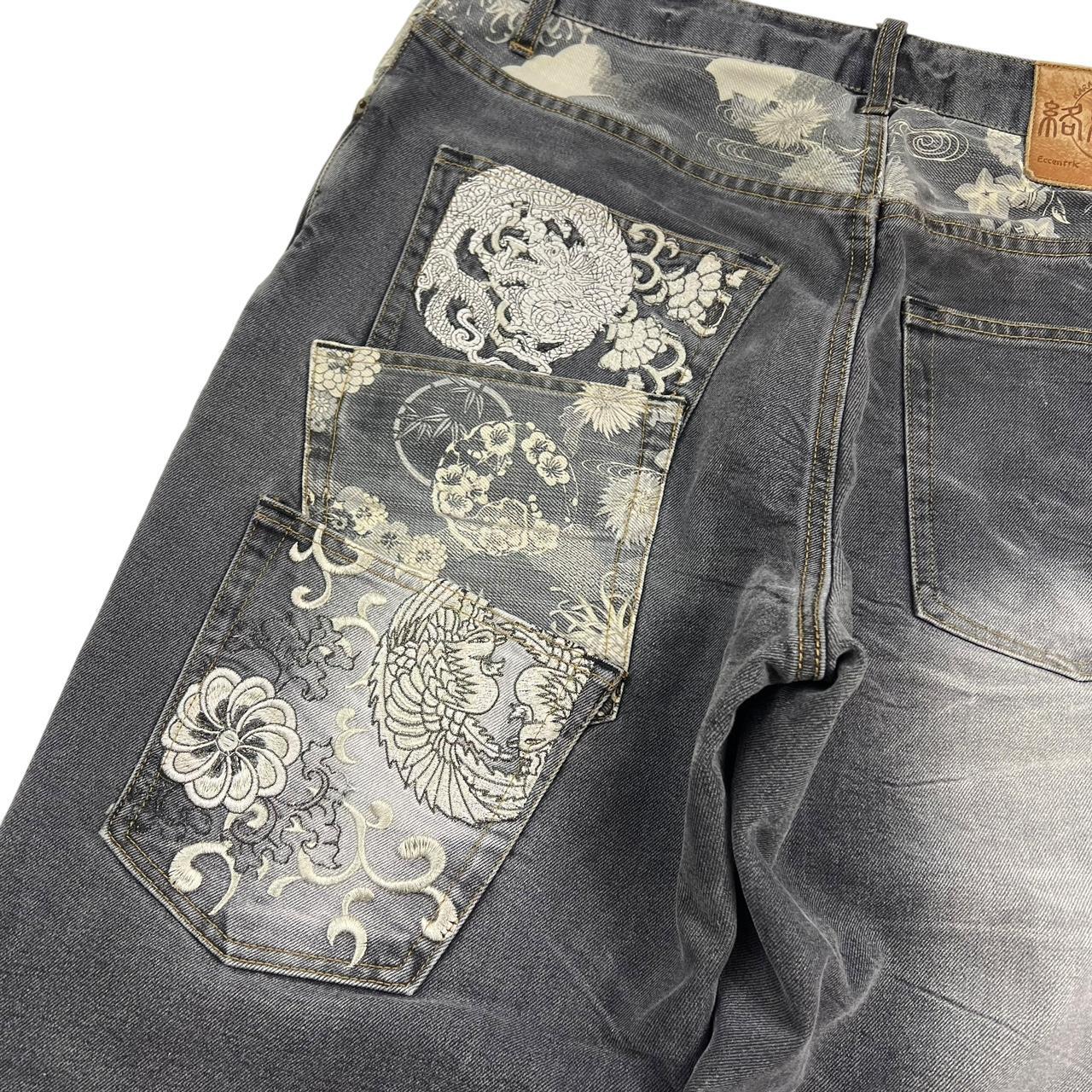 Karakuri Jeans (w35)