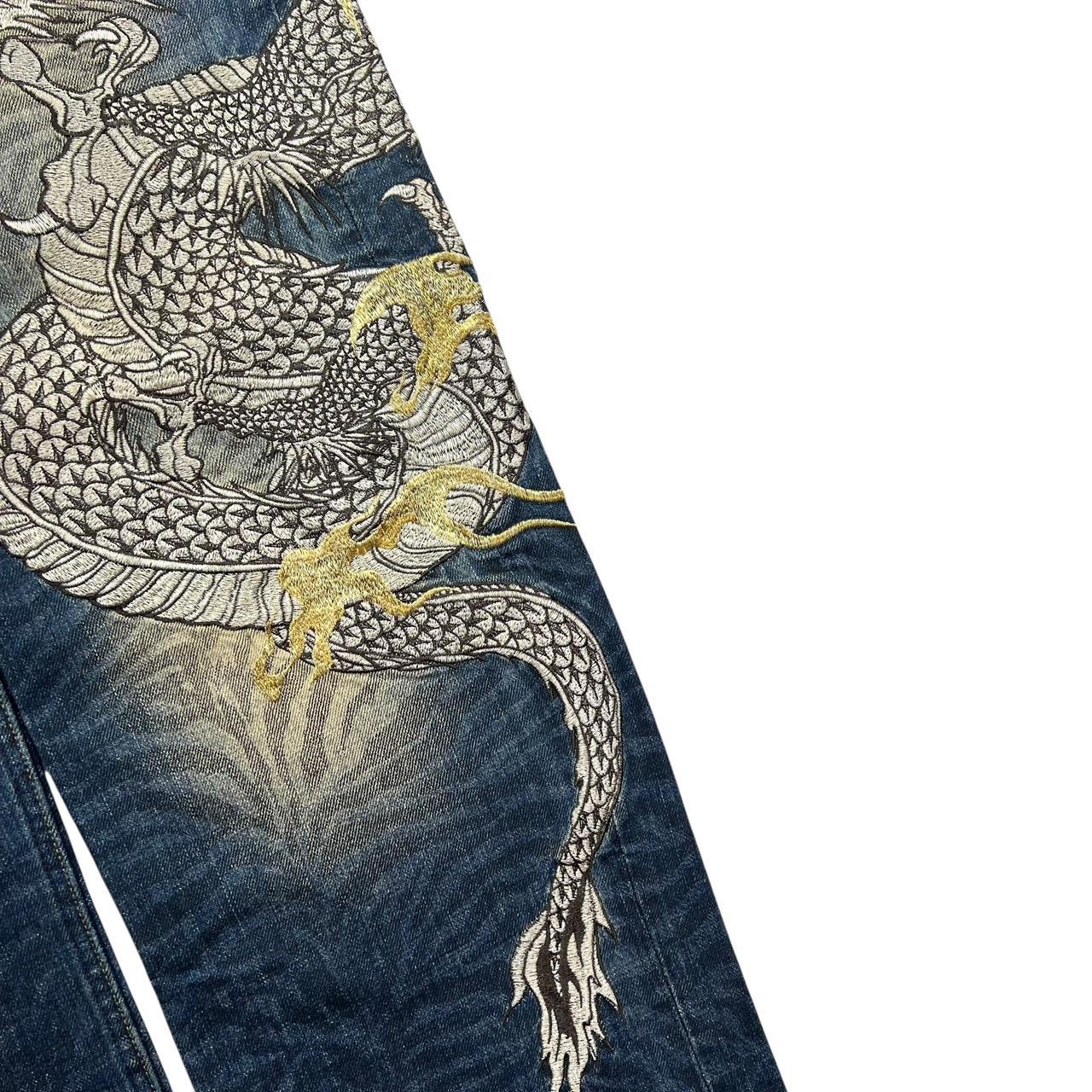 Karakuri Jeans (w32)