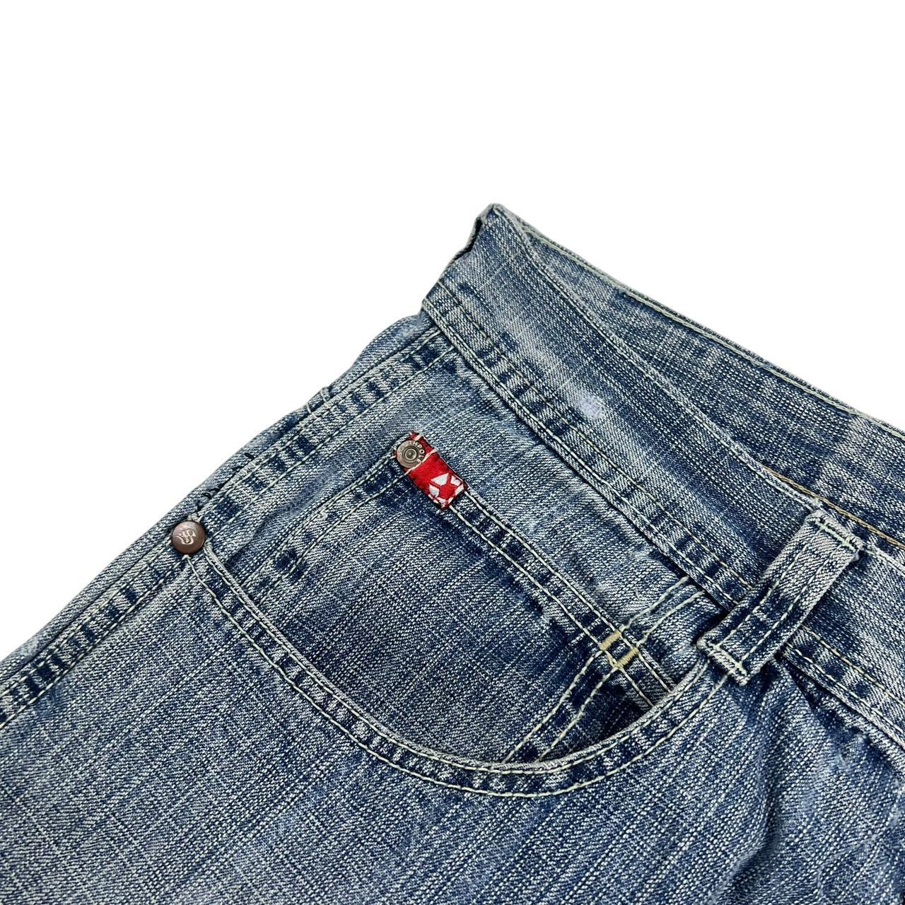 Southpole Jeans (w32)
