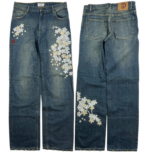 Karakuri Jeans (w32)