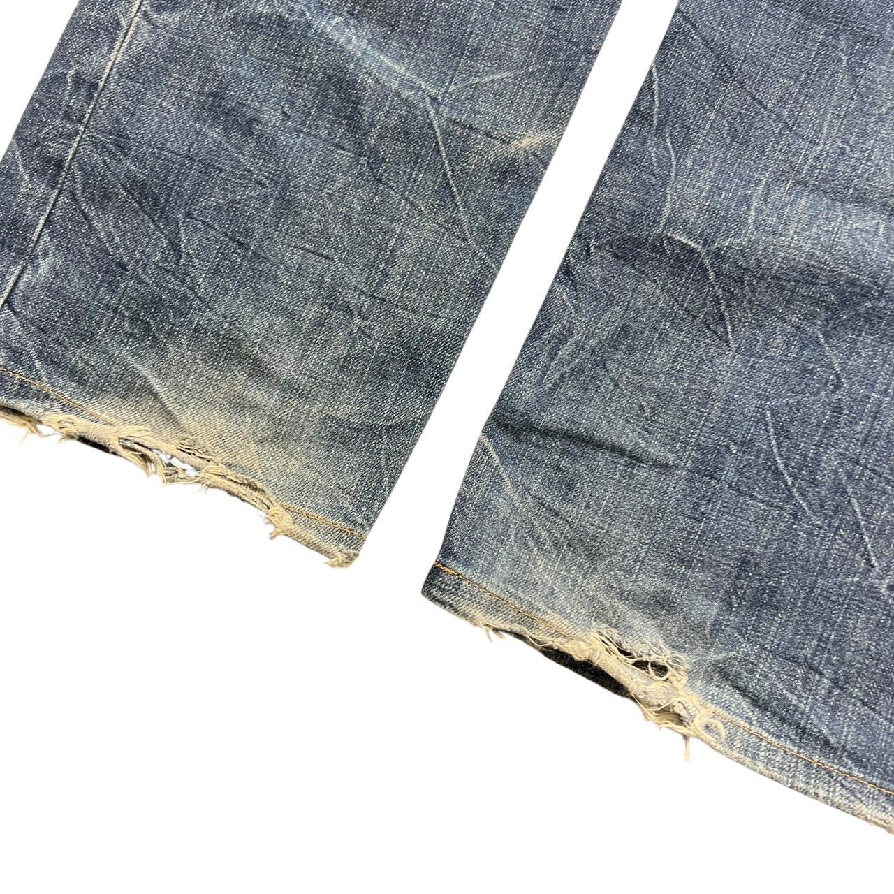 Karakuri Jeans (w31)