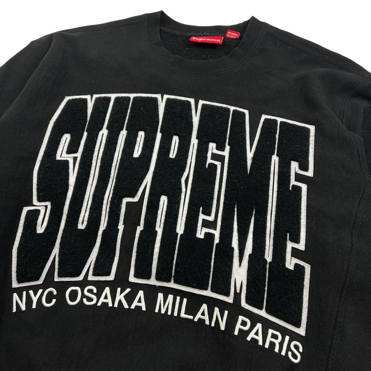 Supreme Sweatshirt (S)