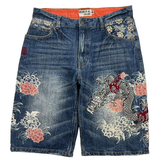 Karakuri Shorts (w32)