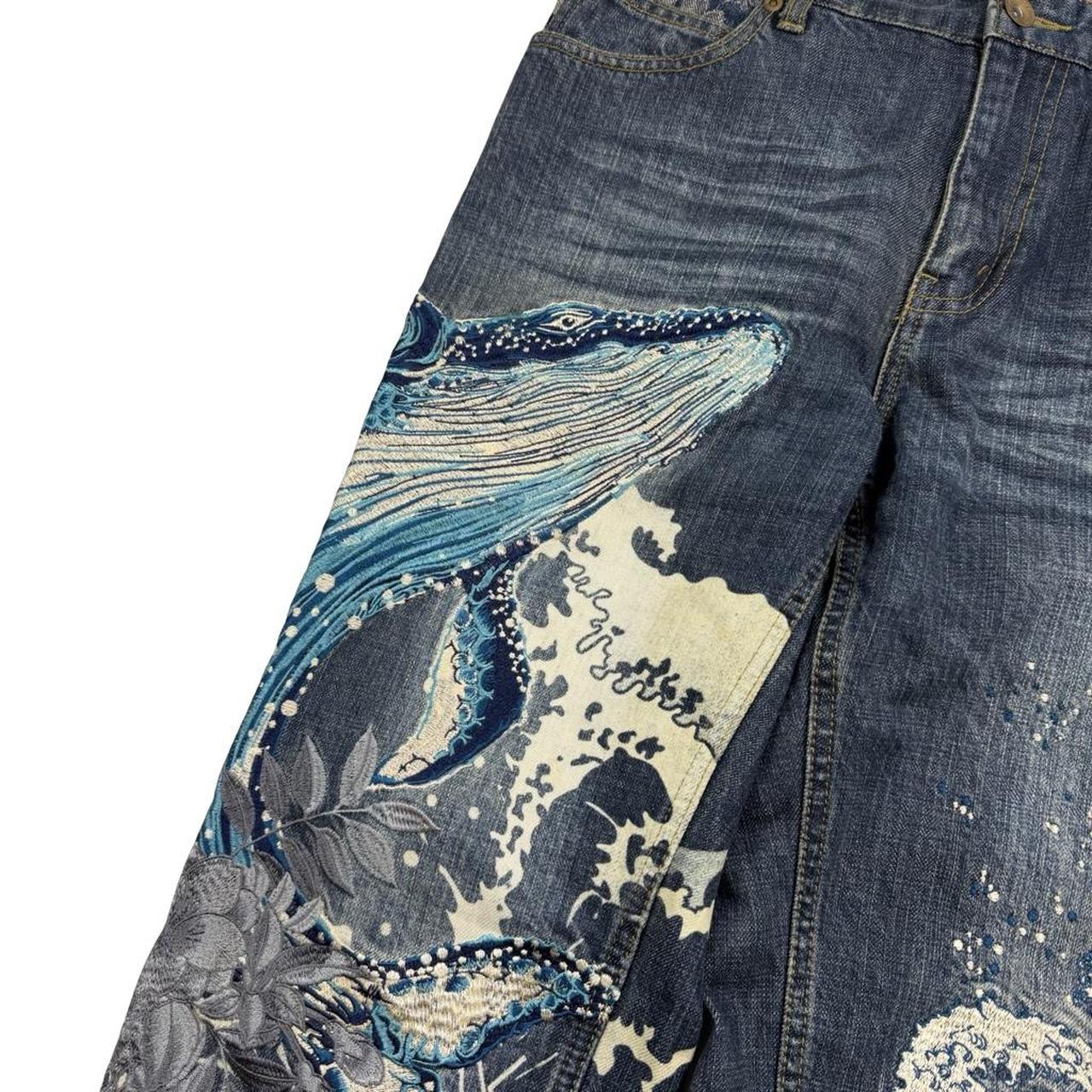 Karakuri Jeans (w30)