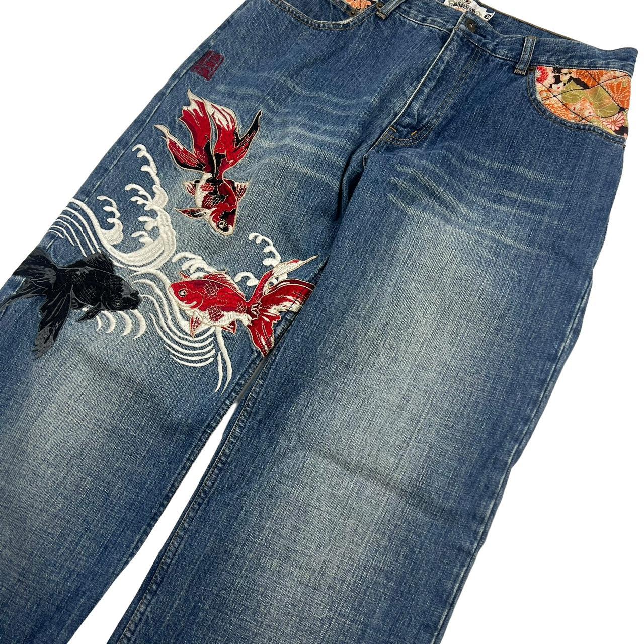 Karakuri Jeans (w32)