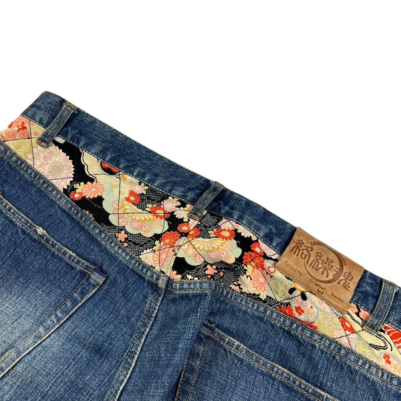 Karakuri Jeans (w38)