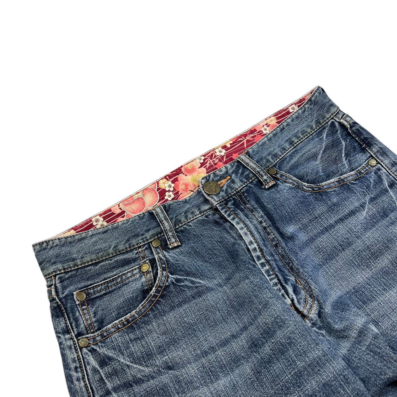 Embroidered Koi Jeans (w31)