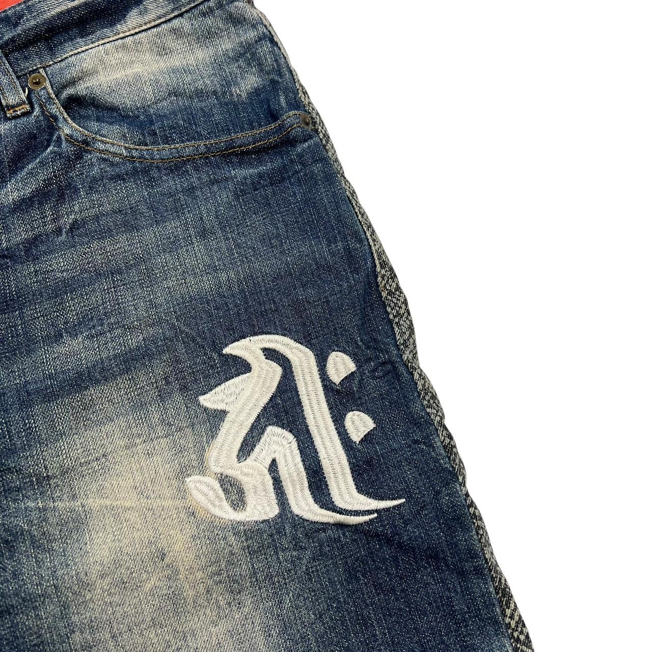 Karakuri Shorts (w35)