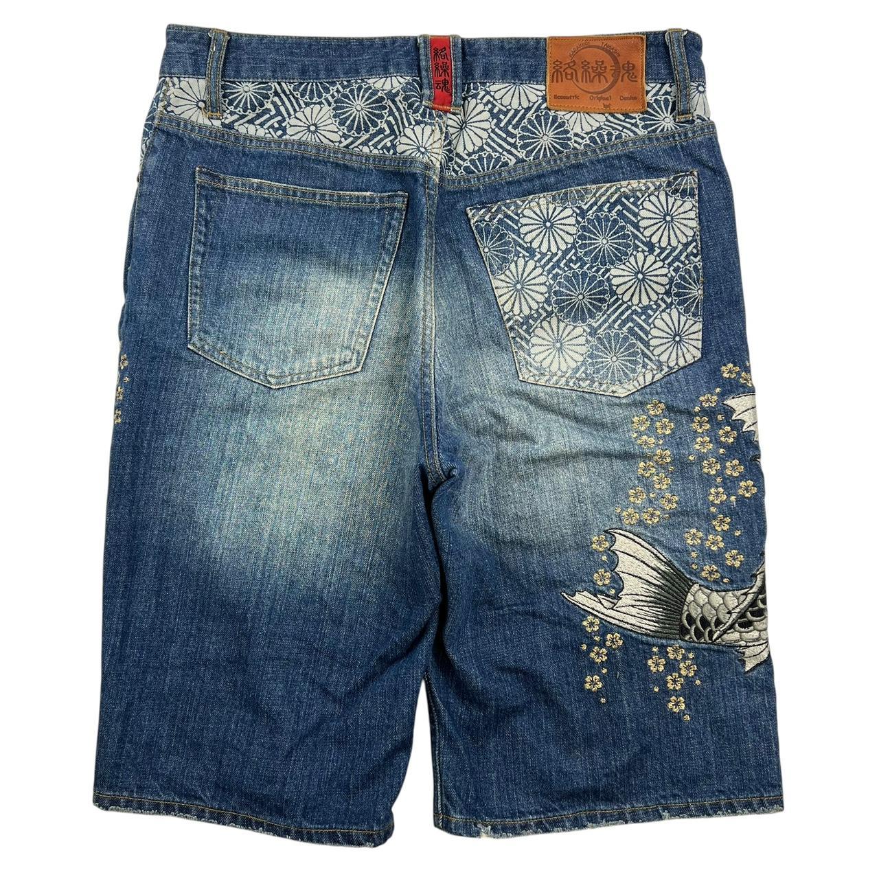 Karakuri Shorts (w36)
