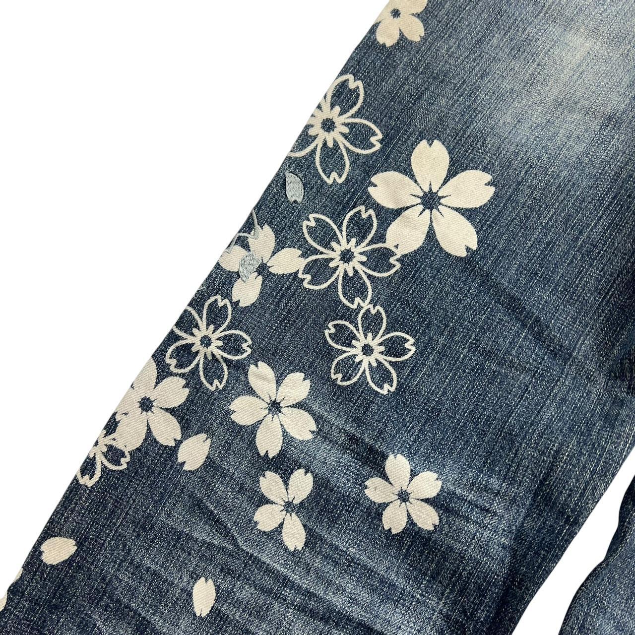 Karakuri Jeans (w30)