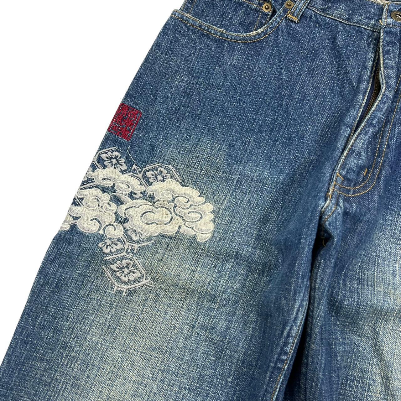 Karakuri Jeans (w33)