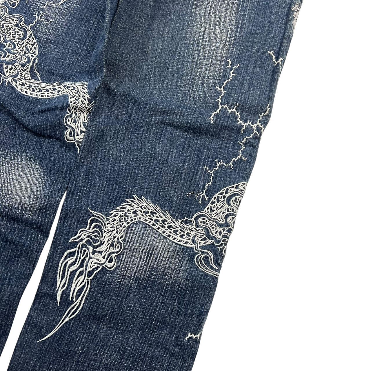 Karakuri Jeans (w30)