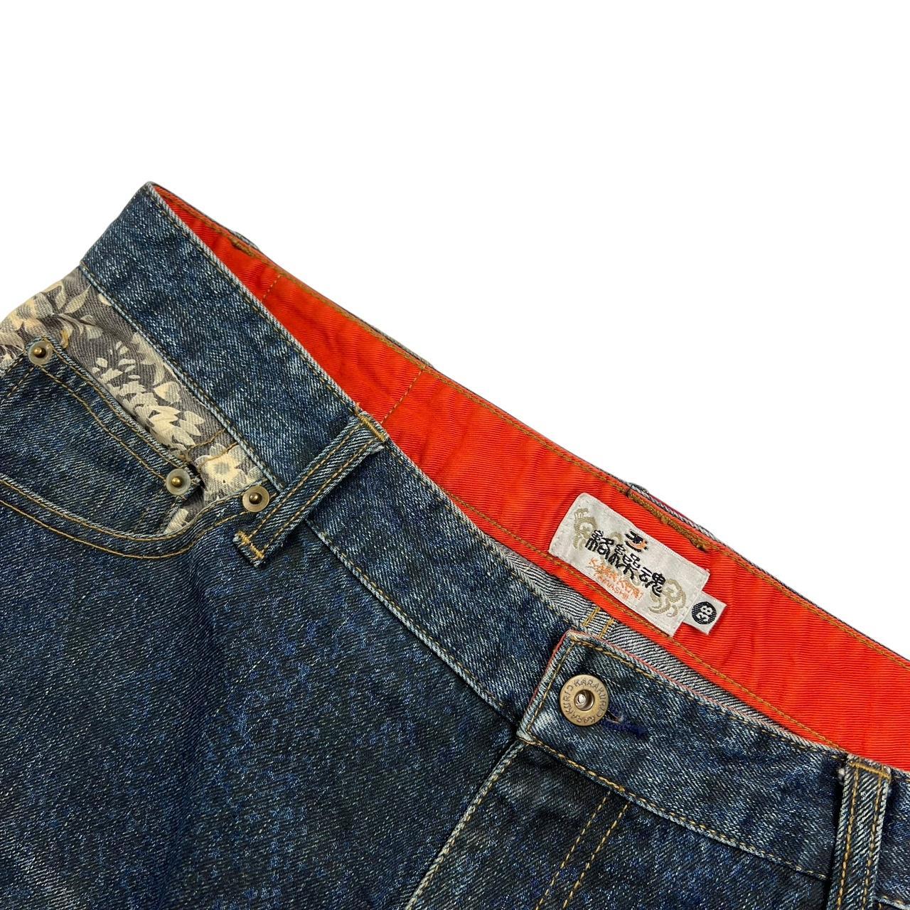 Karakuri Jeans (w38)