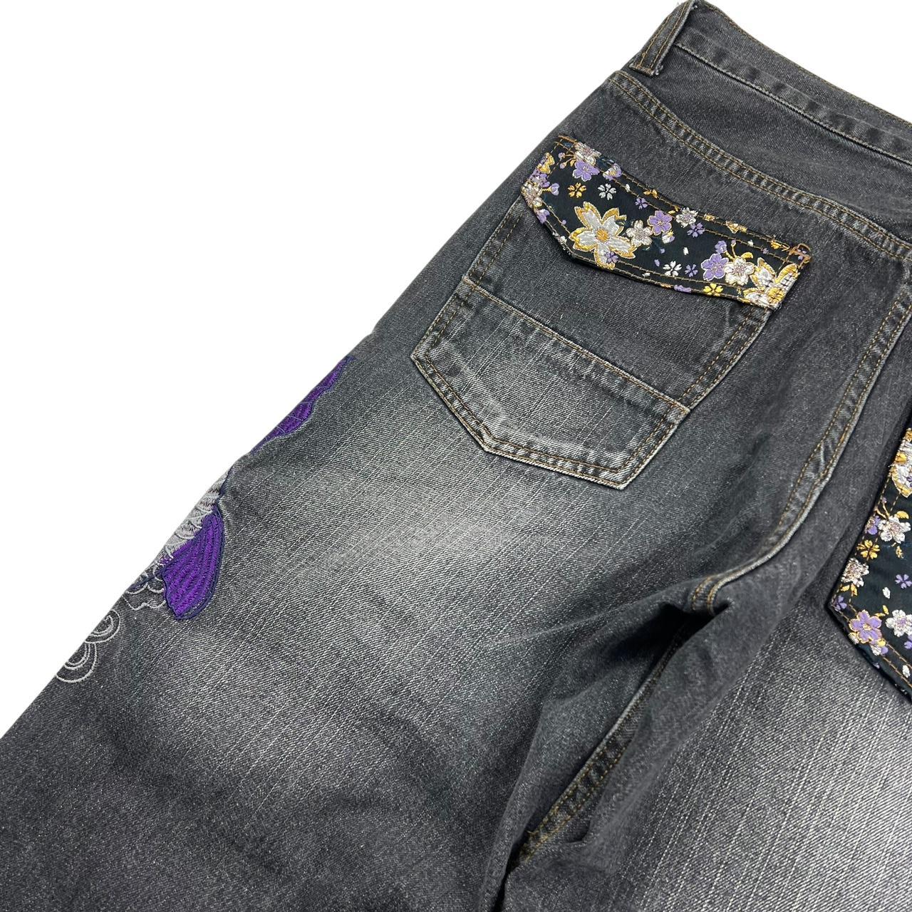 Koi Jeans (w34)