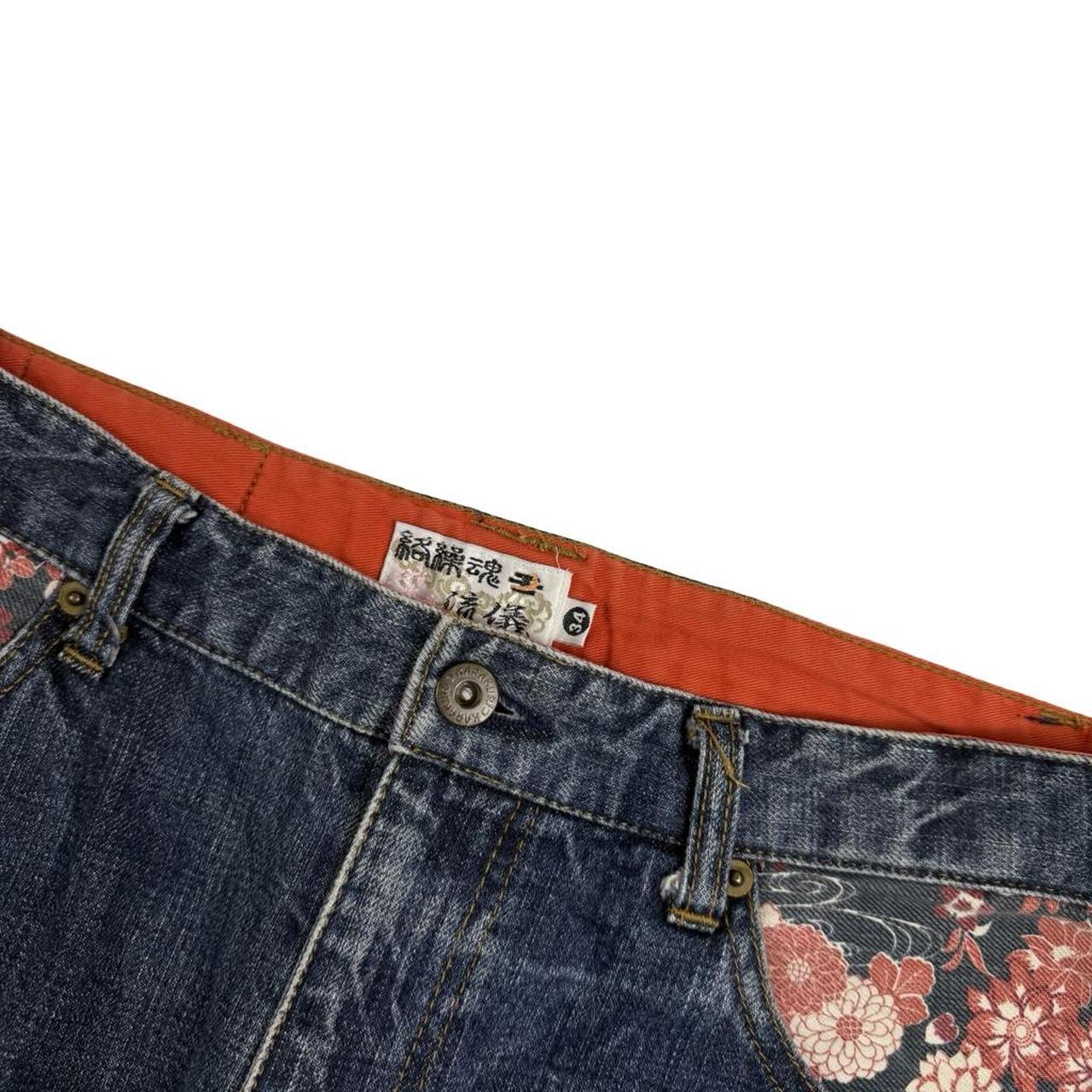 Karakuri Jeans (w33)