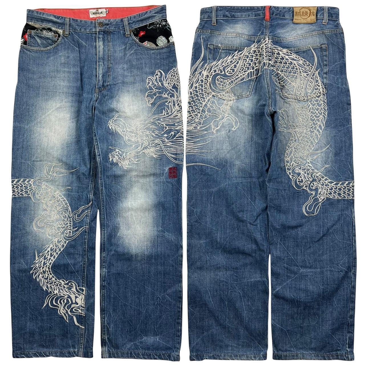 Karakuri Jeans (w34)