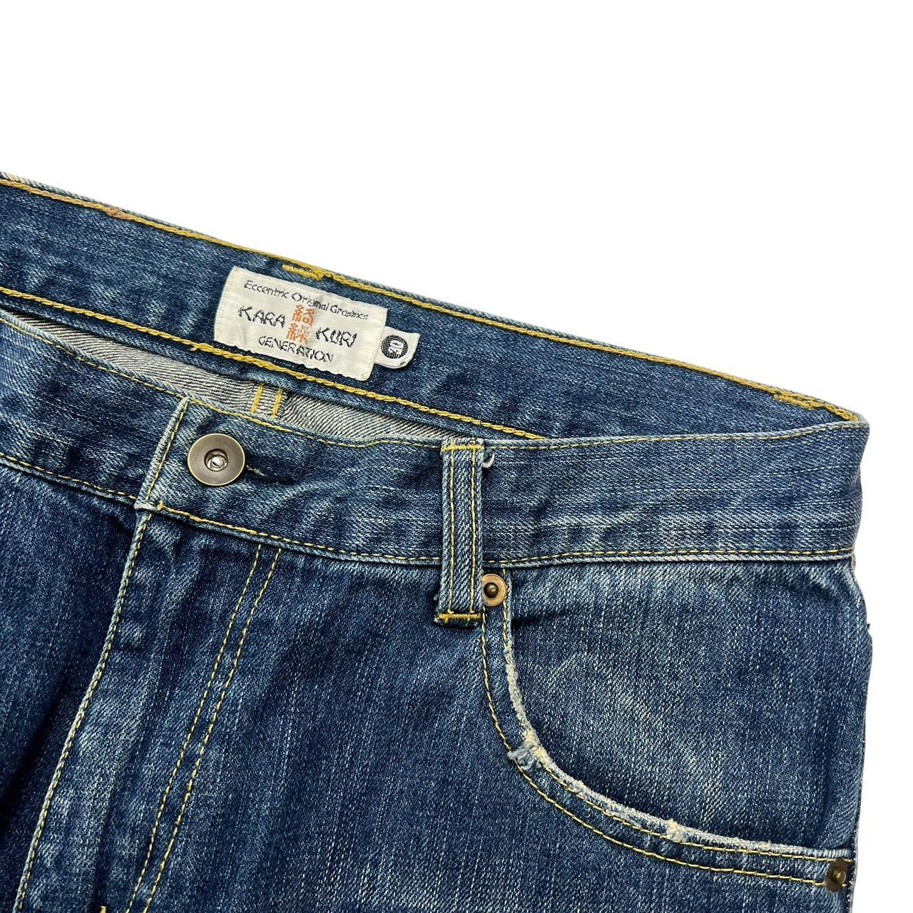 Karakuri Jeans (w30)