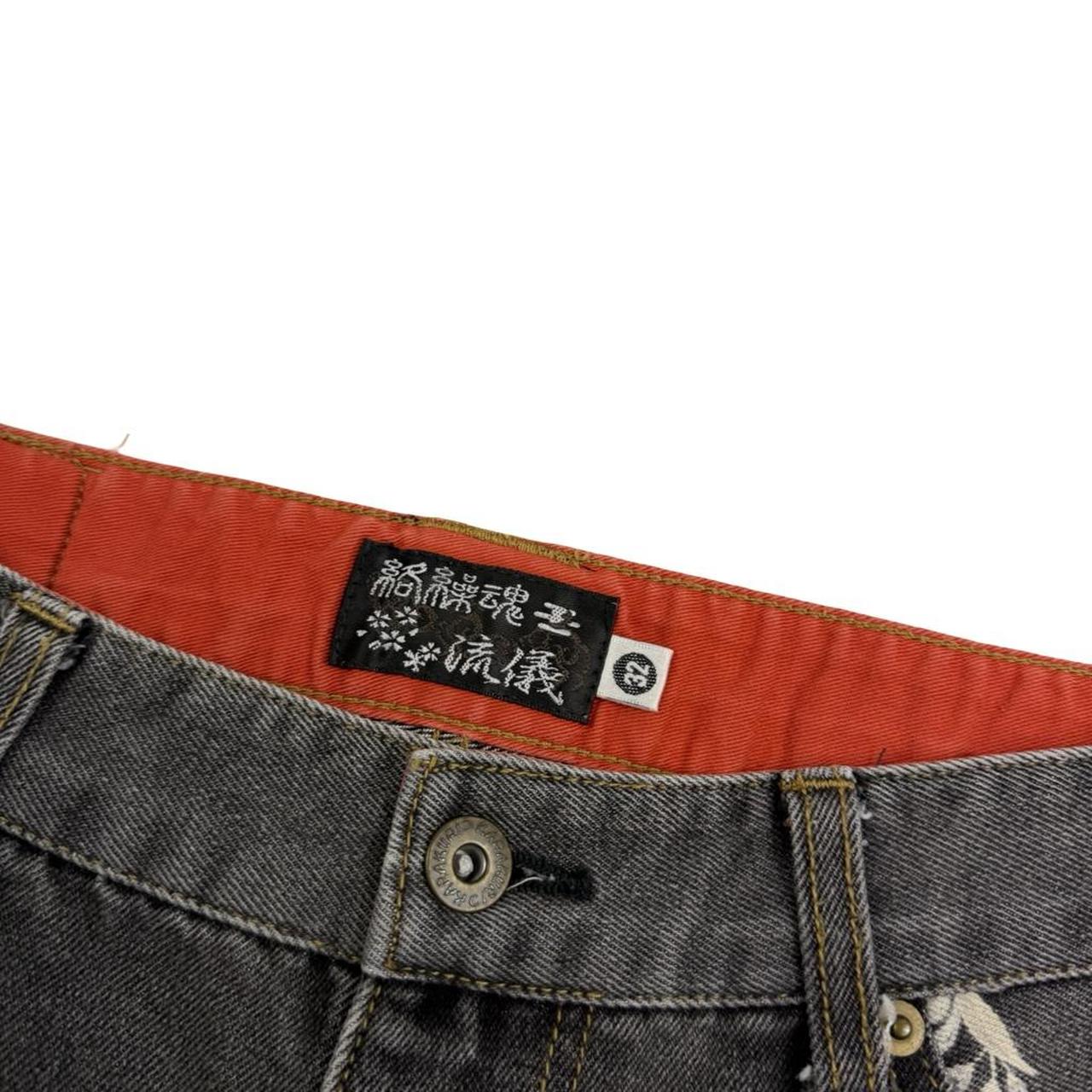 Karakuri Shorts (w31)