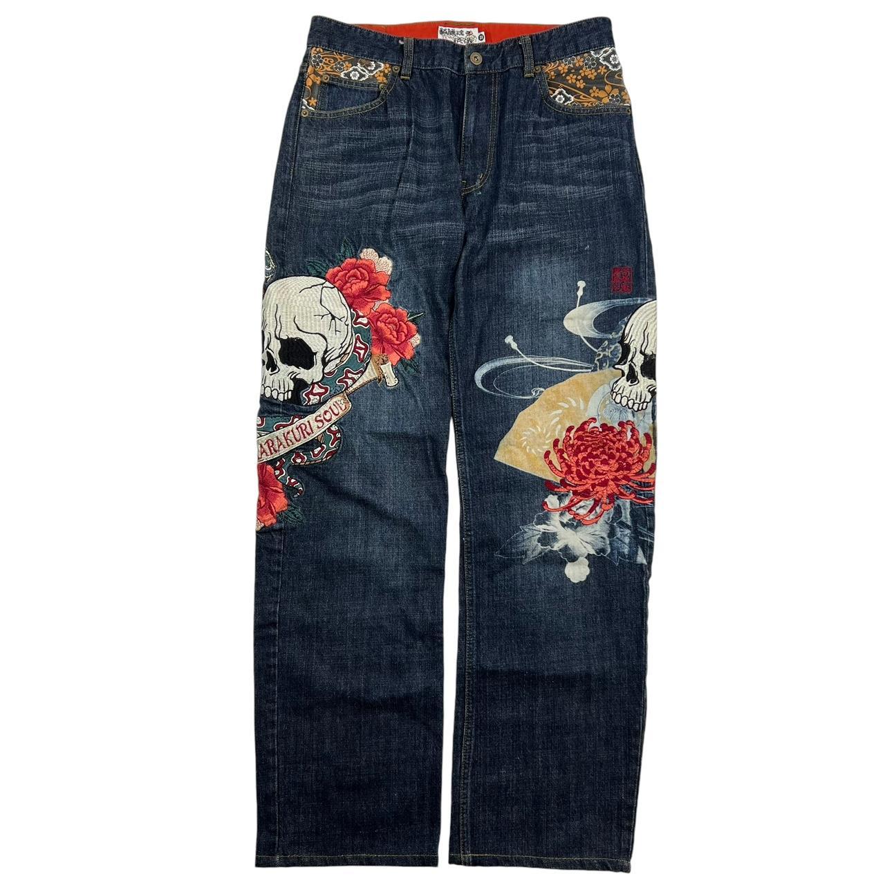 Karakuri Jeans (w32)