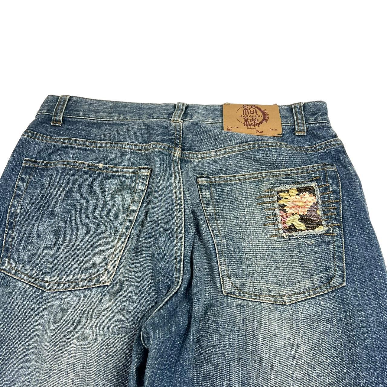 Karakuri Jeans (w32)