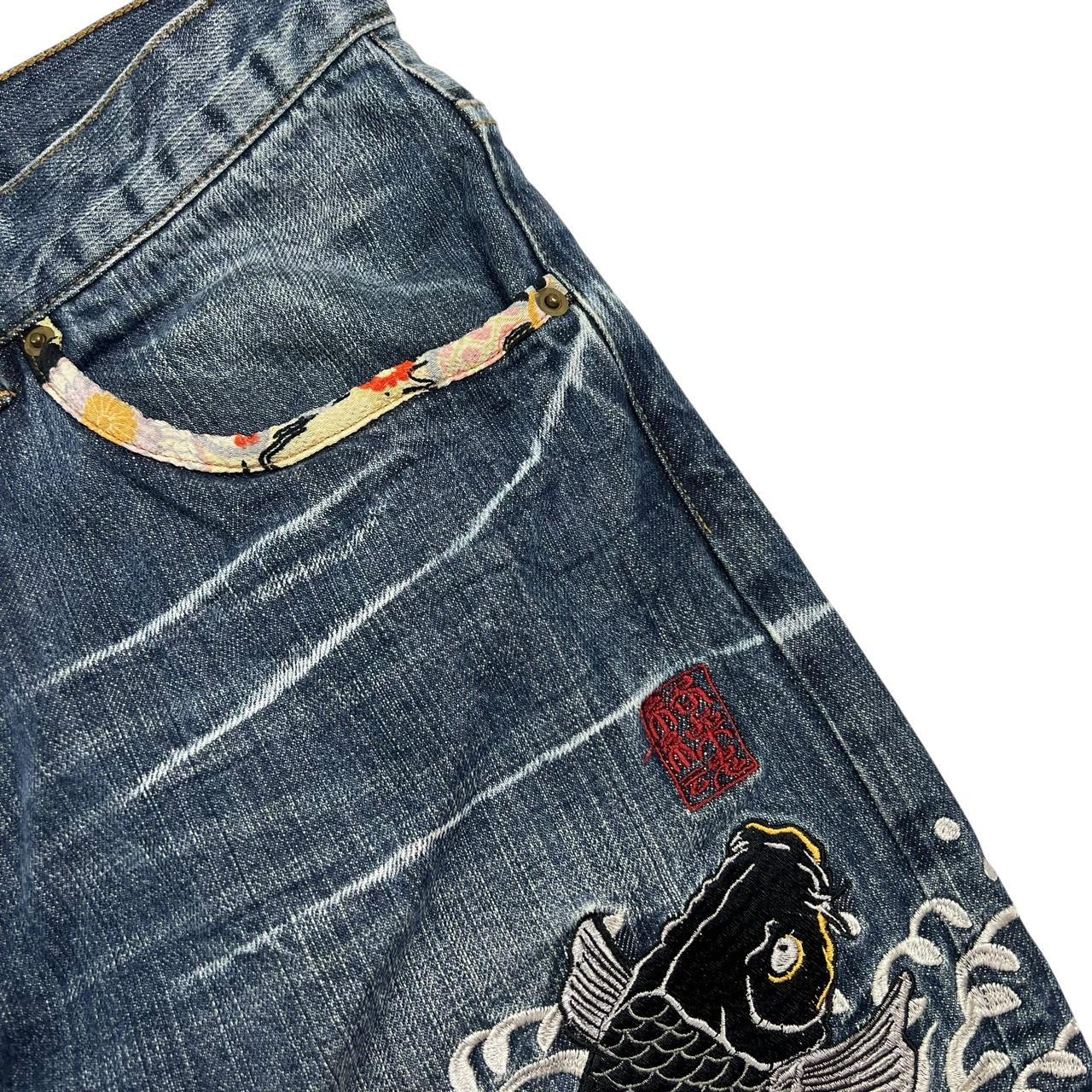 Karakuri Shorts (w38)