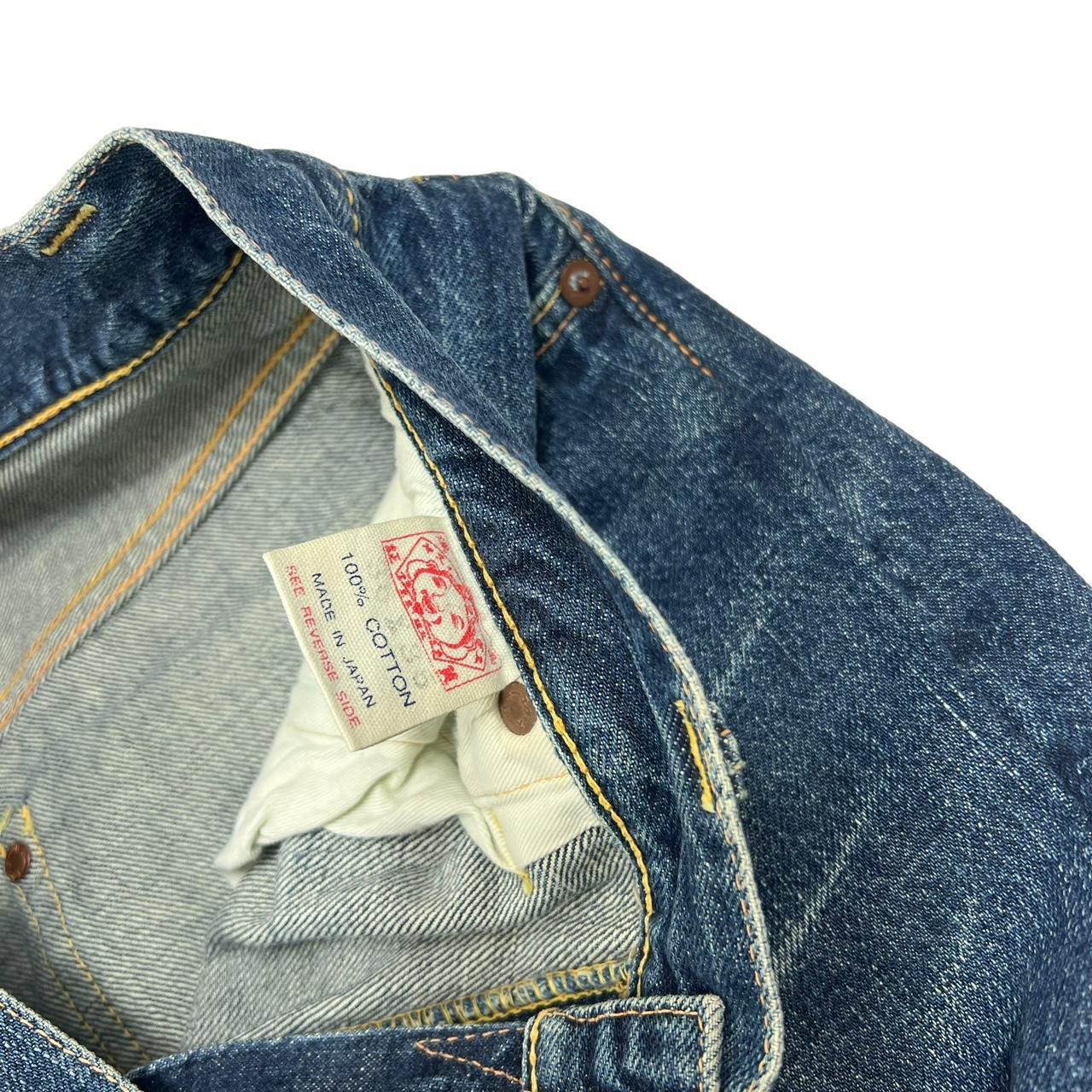 Evisu Jeans (w30)