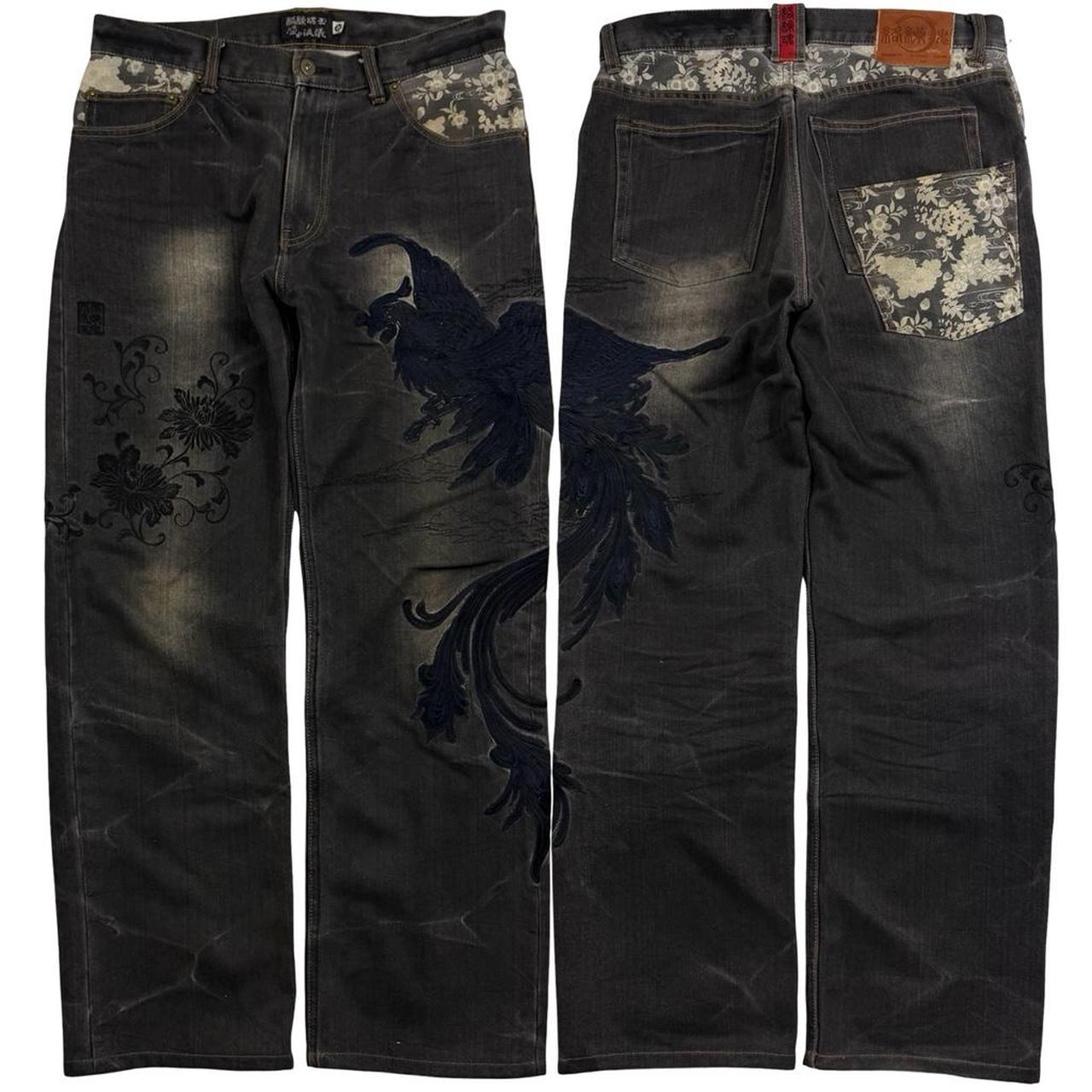Karakuri Jeans (w32)