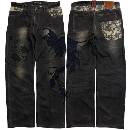 Karakuri Jeans (w32)