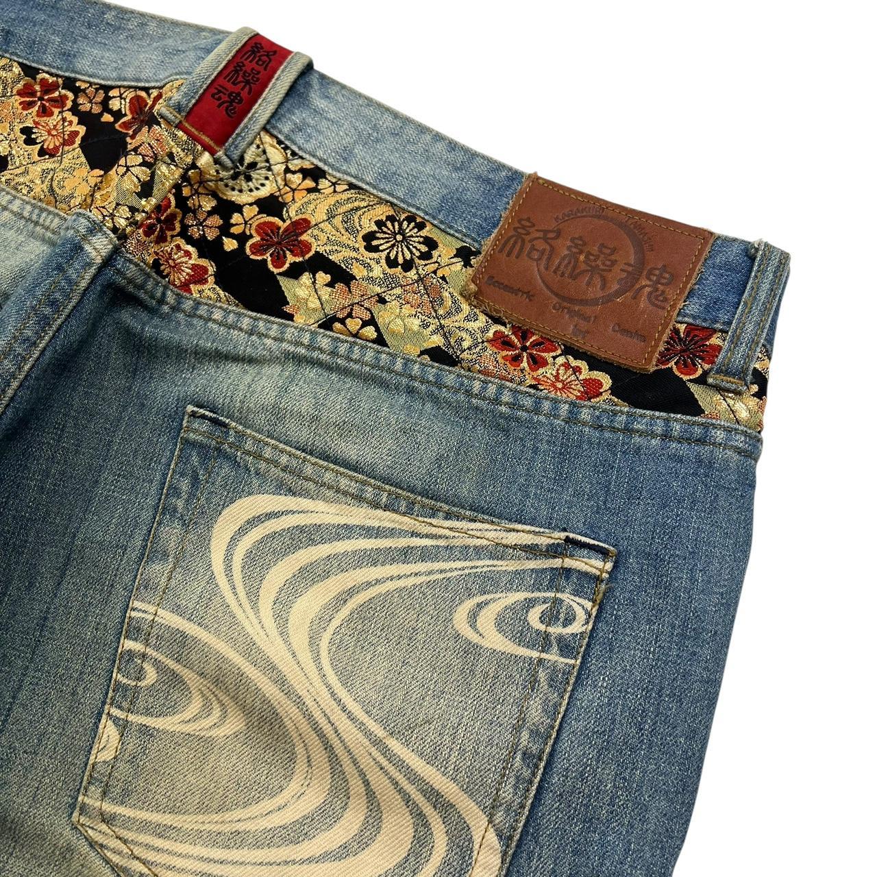 Karakuri Shorts (w40)