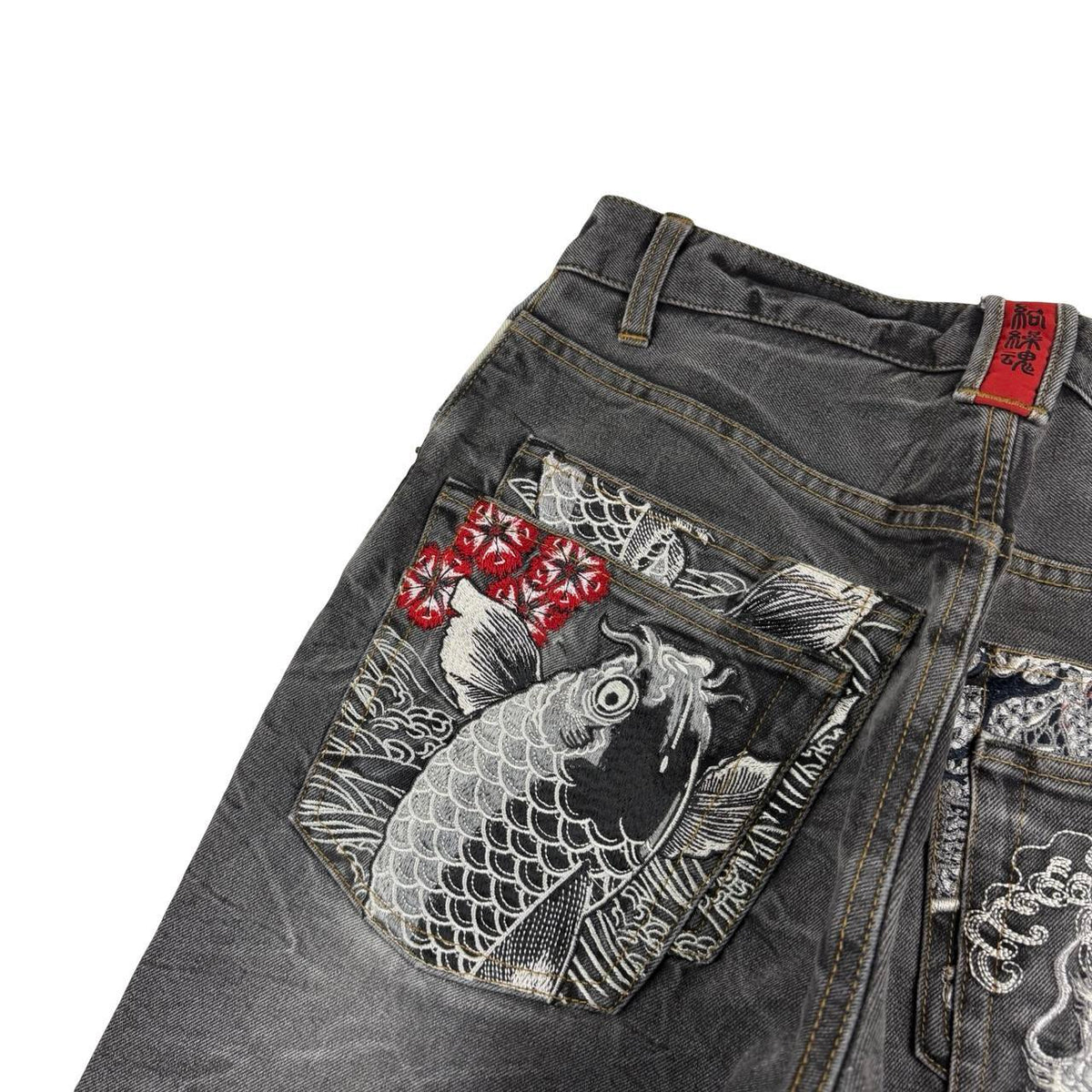 Karakuri Jeans (w30)