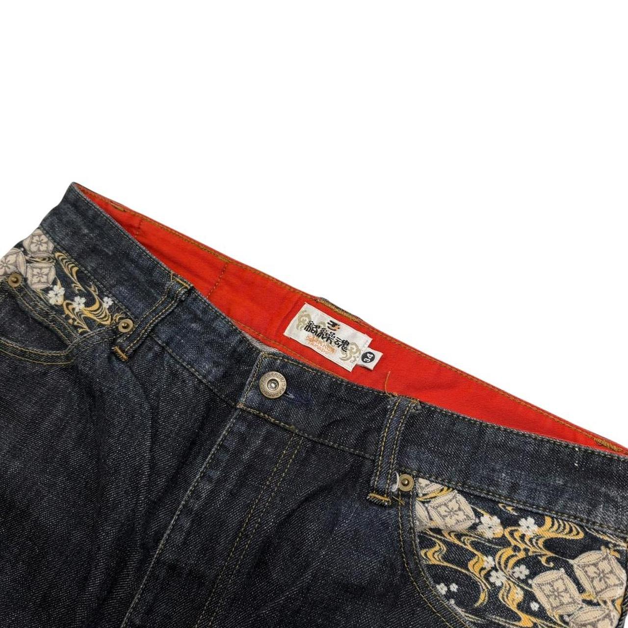 Karakuri Jeans (w34)