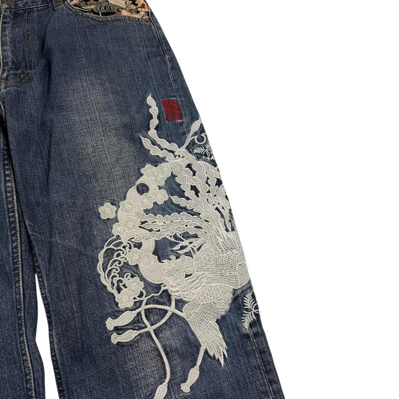 Karakuri Jeans (w31)