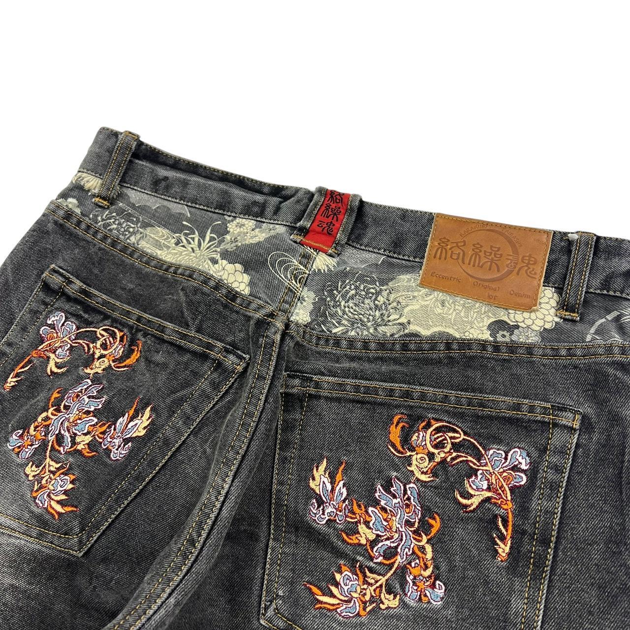 Karakuri Jeans (w32)