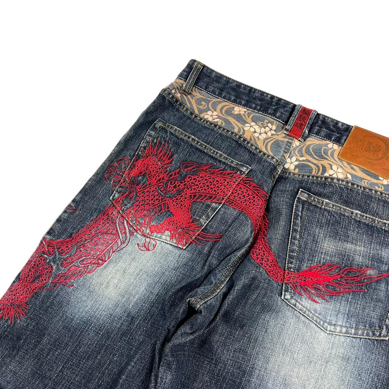Karakuri Jeans (w33)