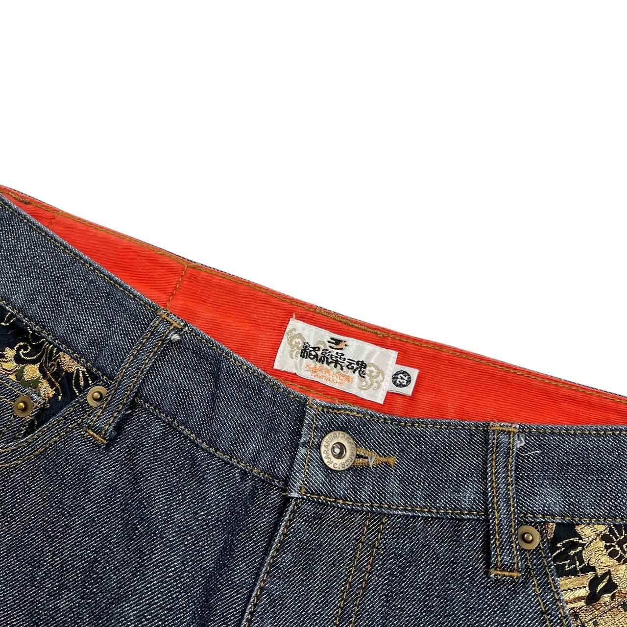 Karakuri Shorts (w32)
