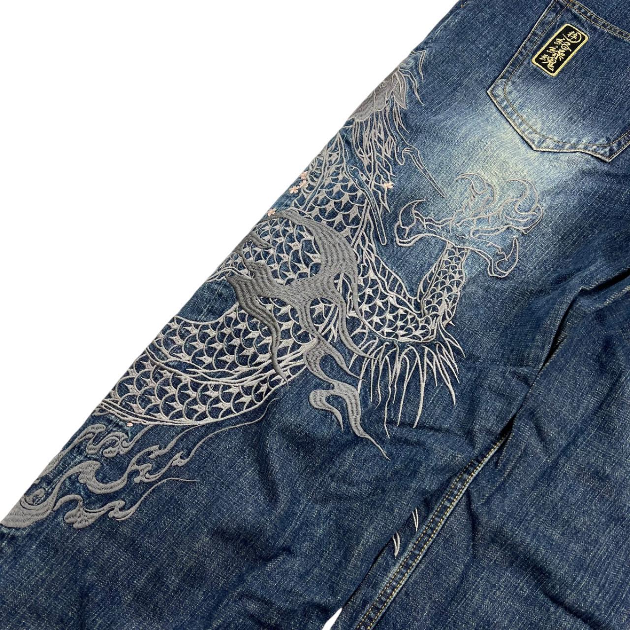 Dragon Koi Jeans (w40)