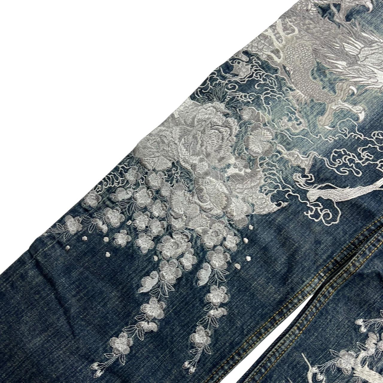 Karakuri Jeans (w30)