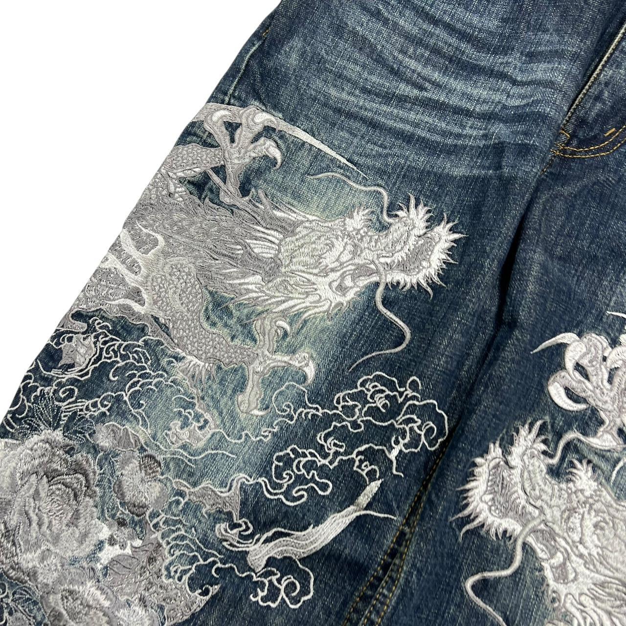 Karakuri Jeans (w30)