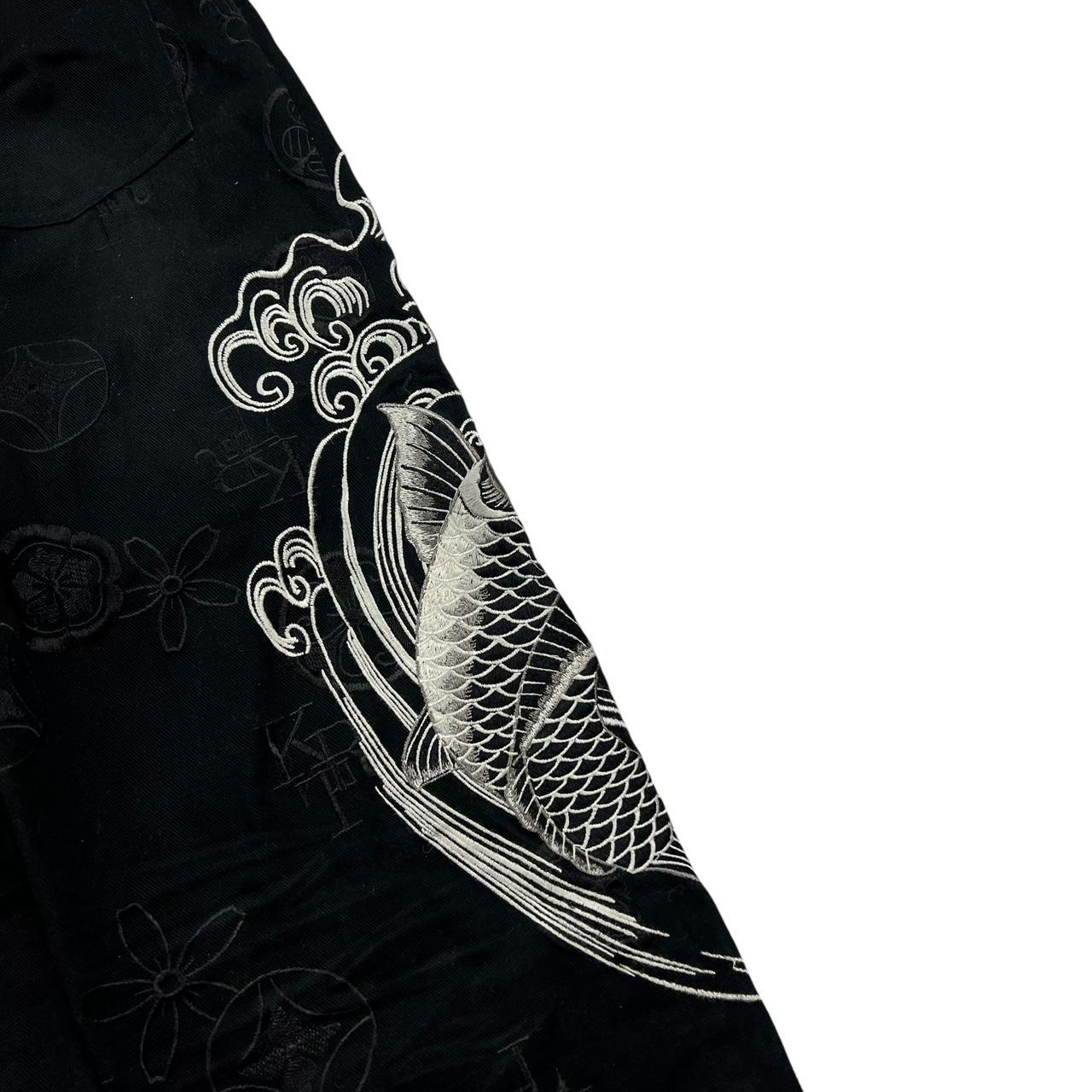 Karakuri Jeans (w32)