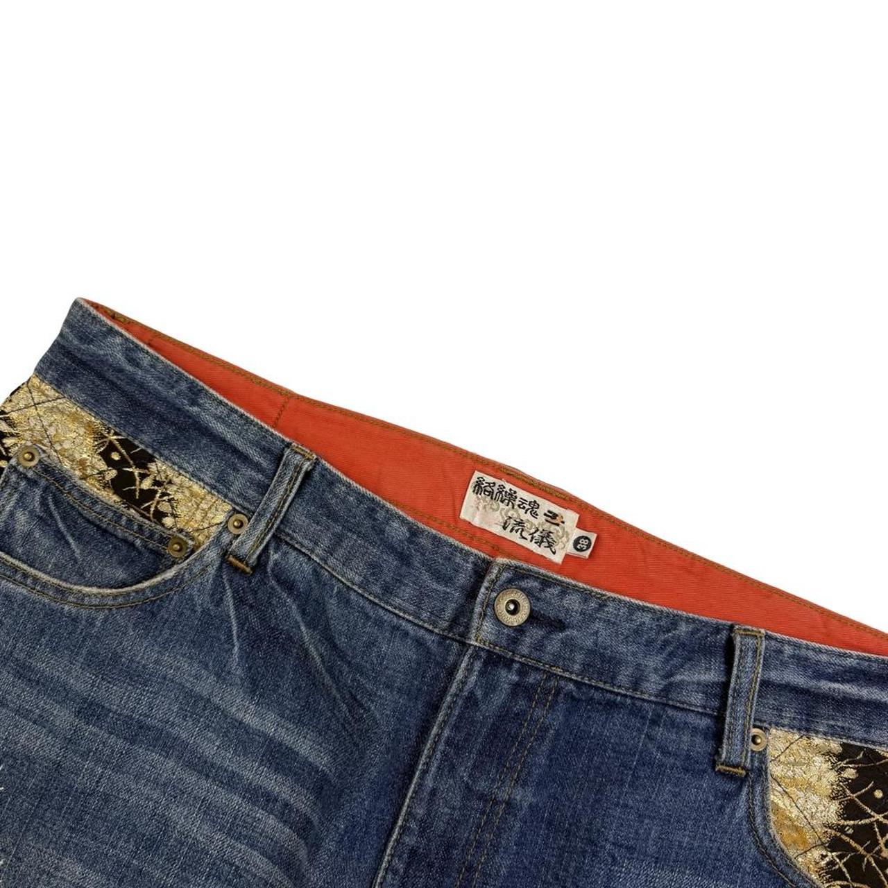 Karakuri Shorts (w38)